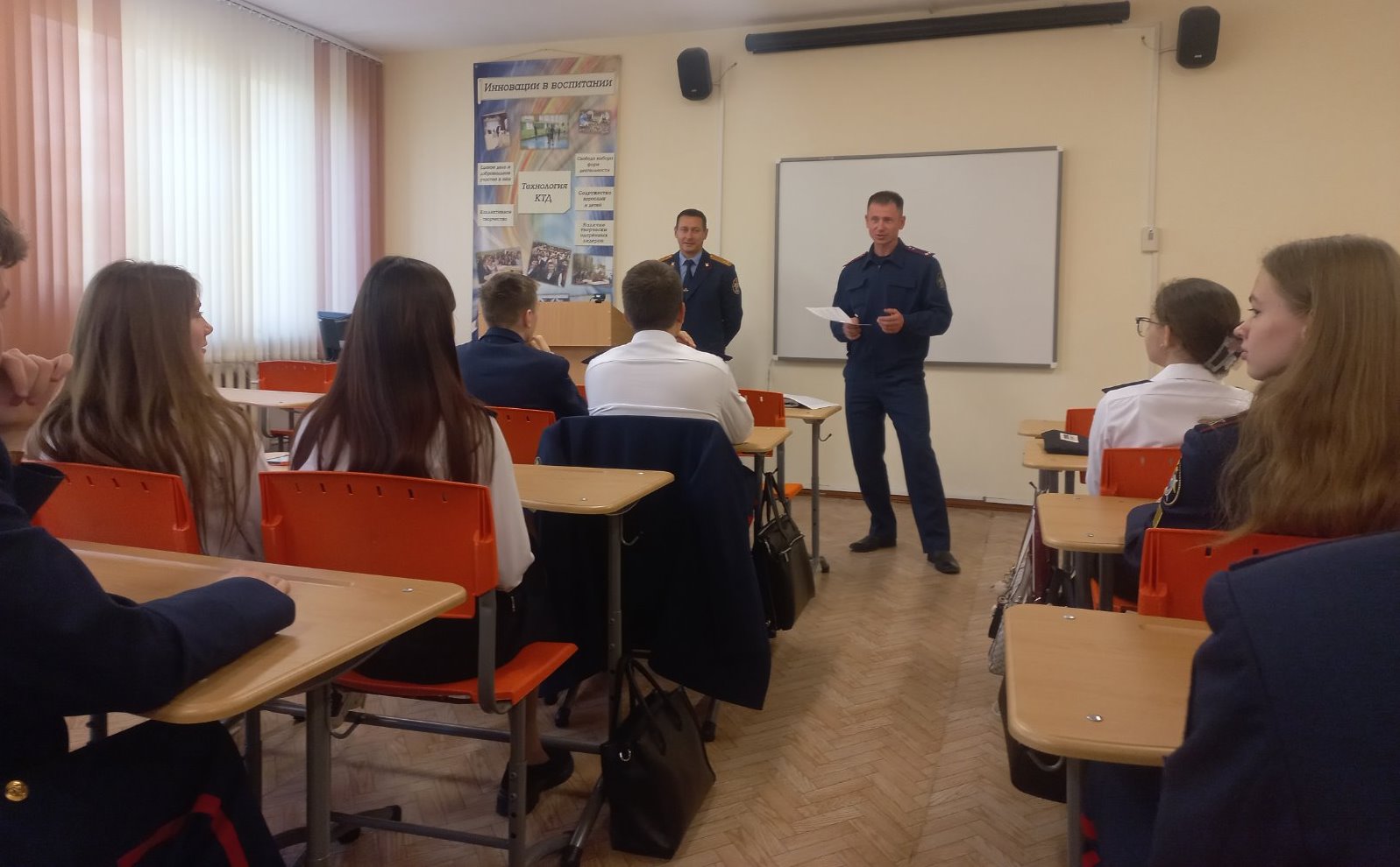 Вводные уроки в рамках следственного делопроизводства.
