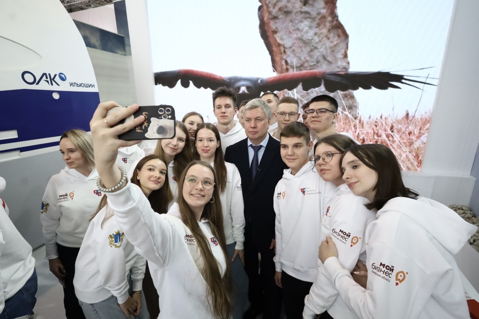 Выставка &amp;quot;Россия&amp;quot;.