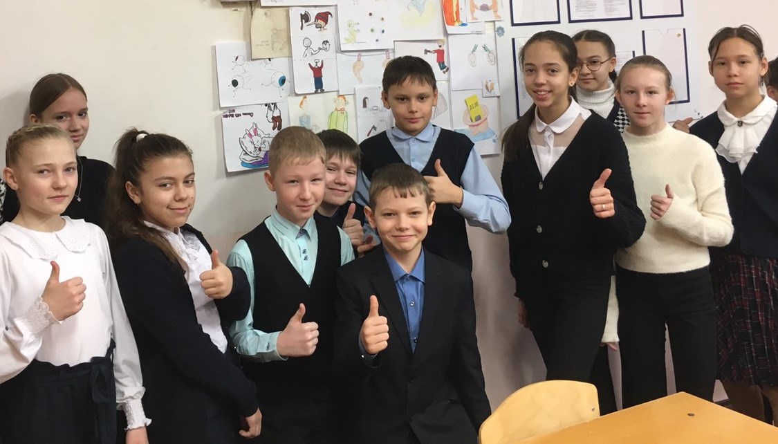 Неделя общественно-гуманитарных наук.