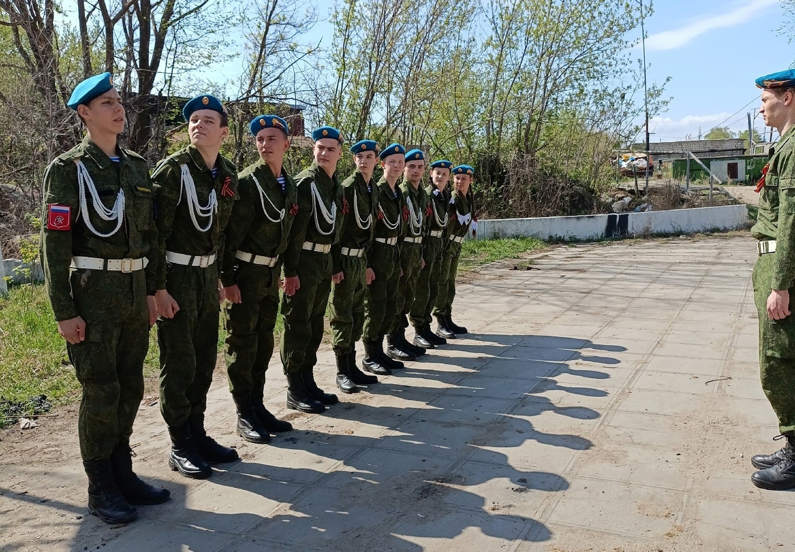 Поздравляем!.