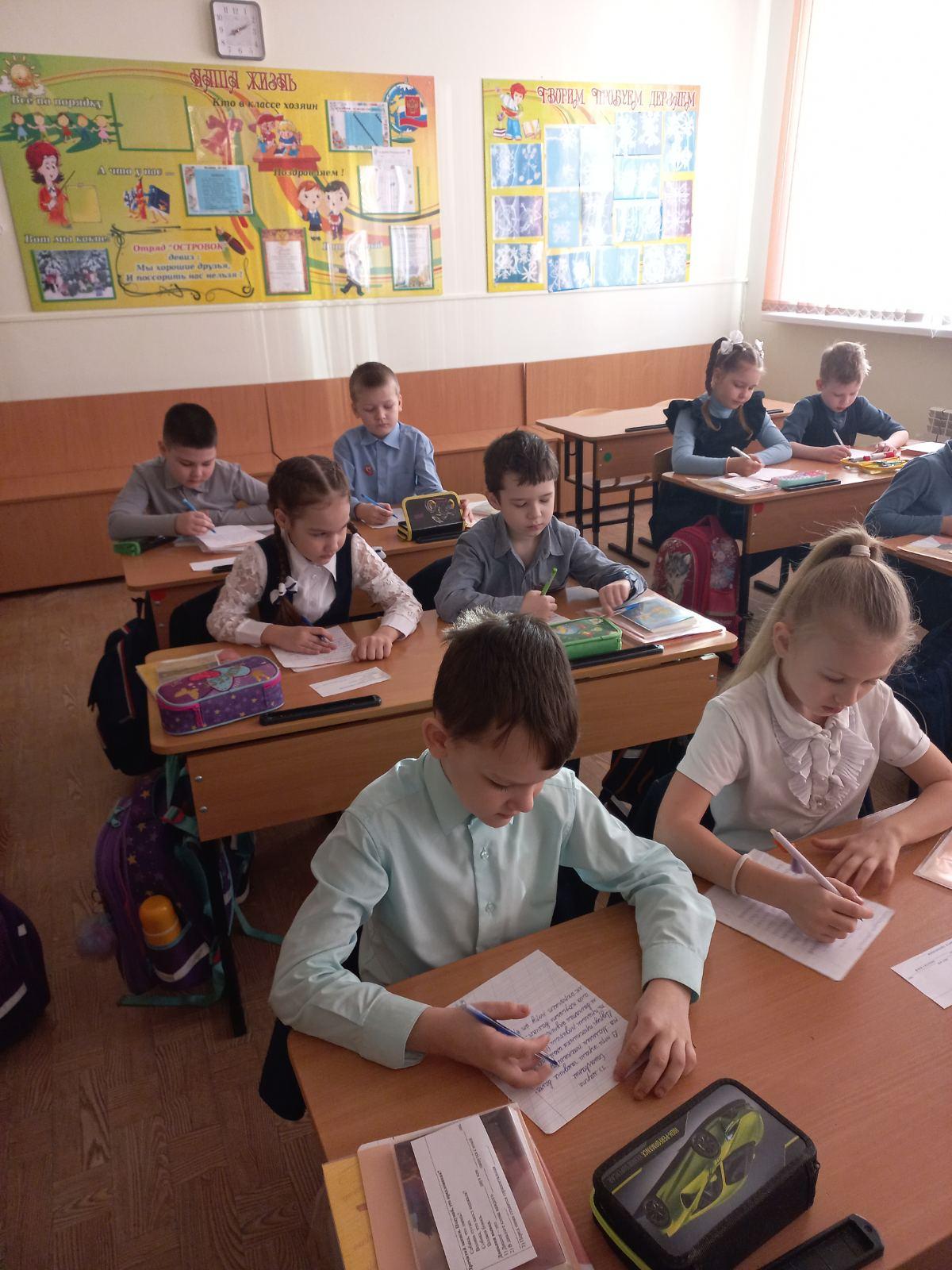 ПРЕДМЕТНАЯ НЕДЕЛЯ В НАЧАЛЬНЫХ КЛАССАХ.