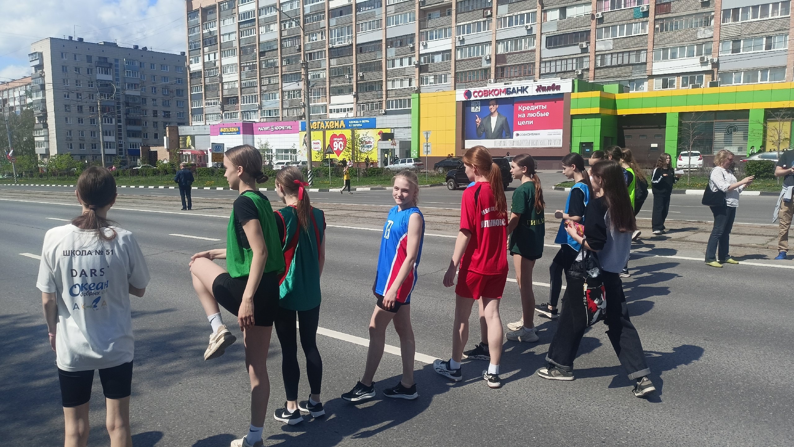 Спортивная победа нашей гимназии!.