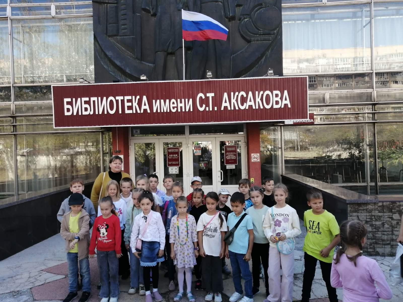 Как Лопшо Человеком стал.