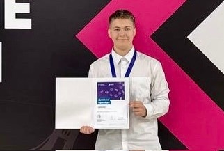 Поздравляем!.