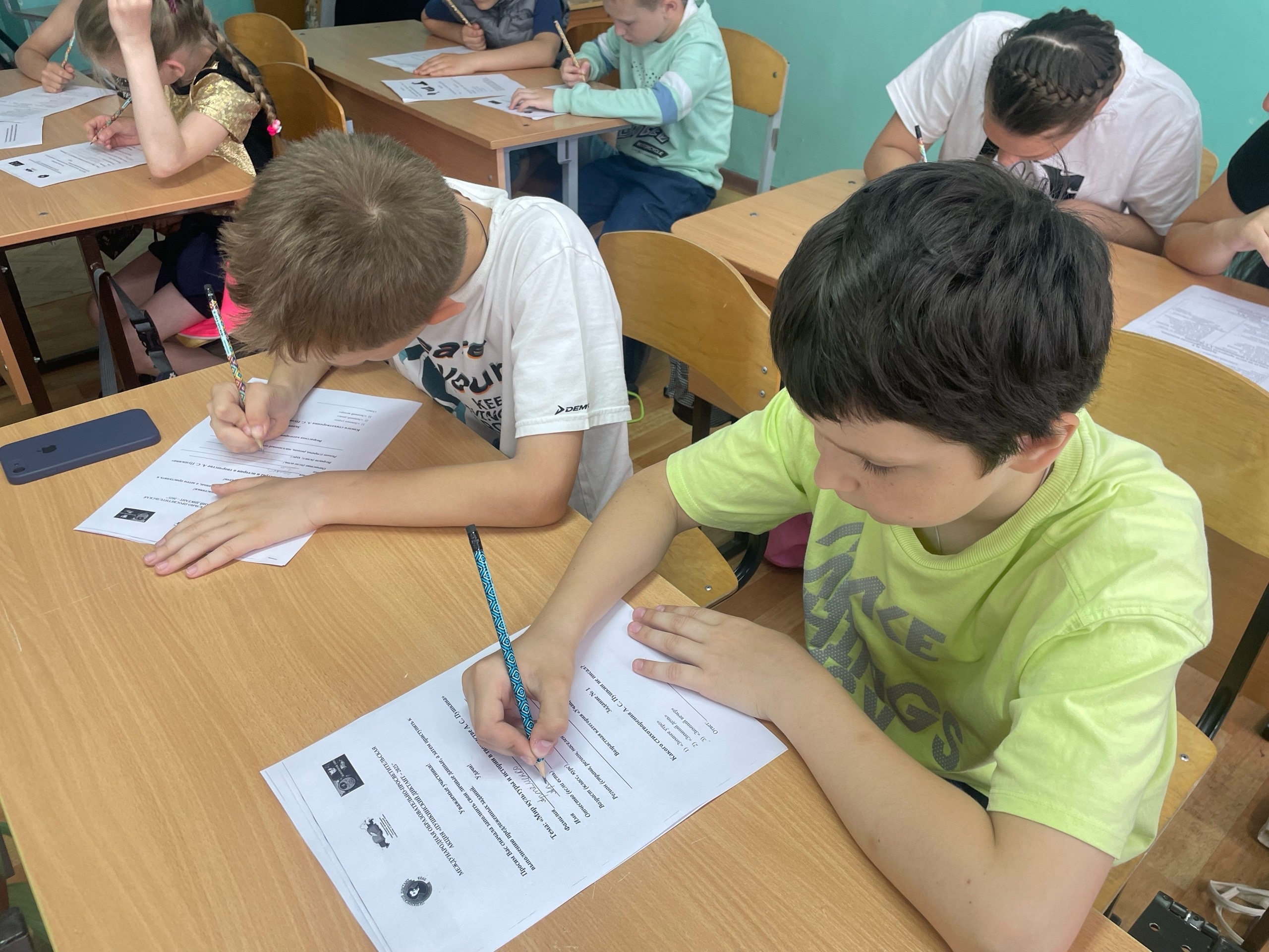 Пушкинский диктант.