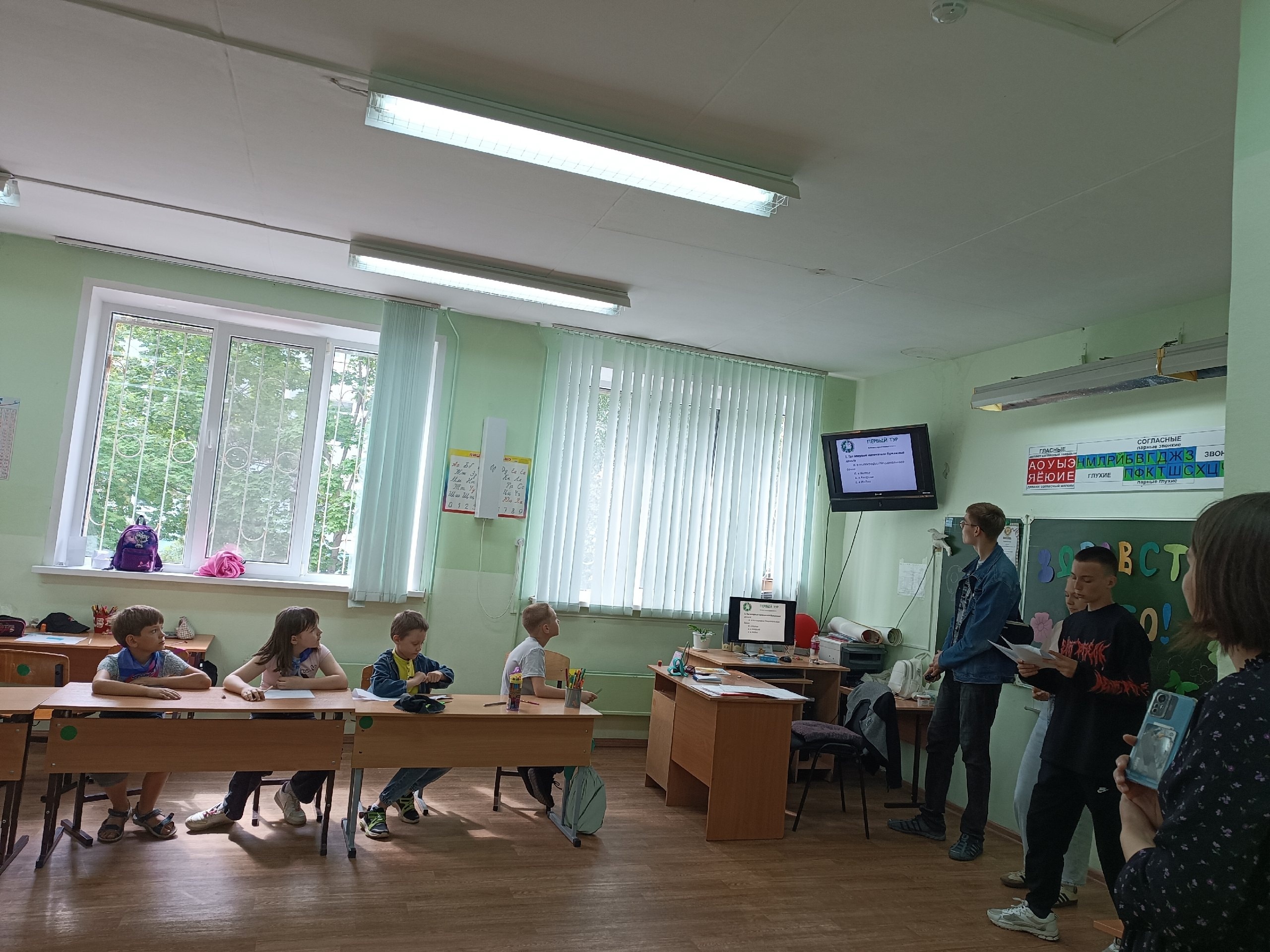 Финансовая игра с целью повышения финансовой грамотности.