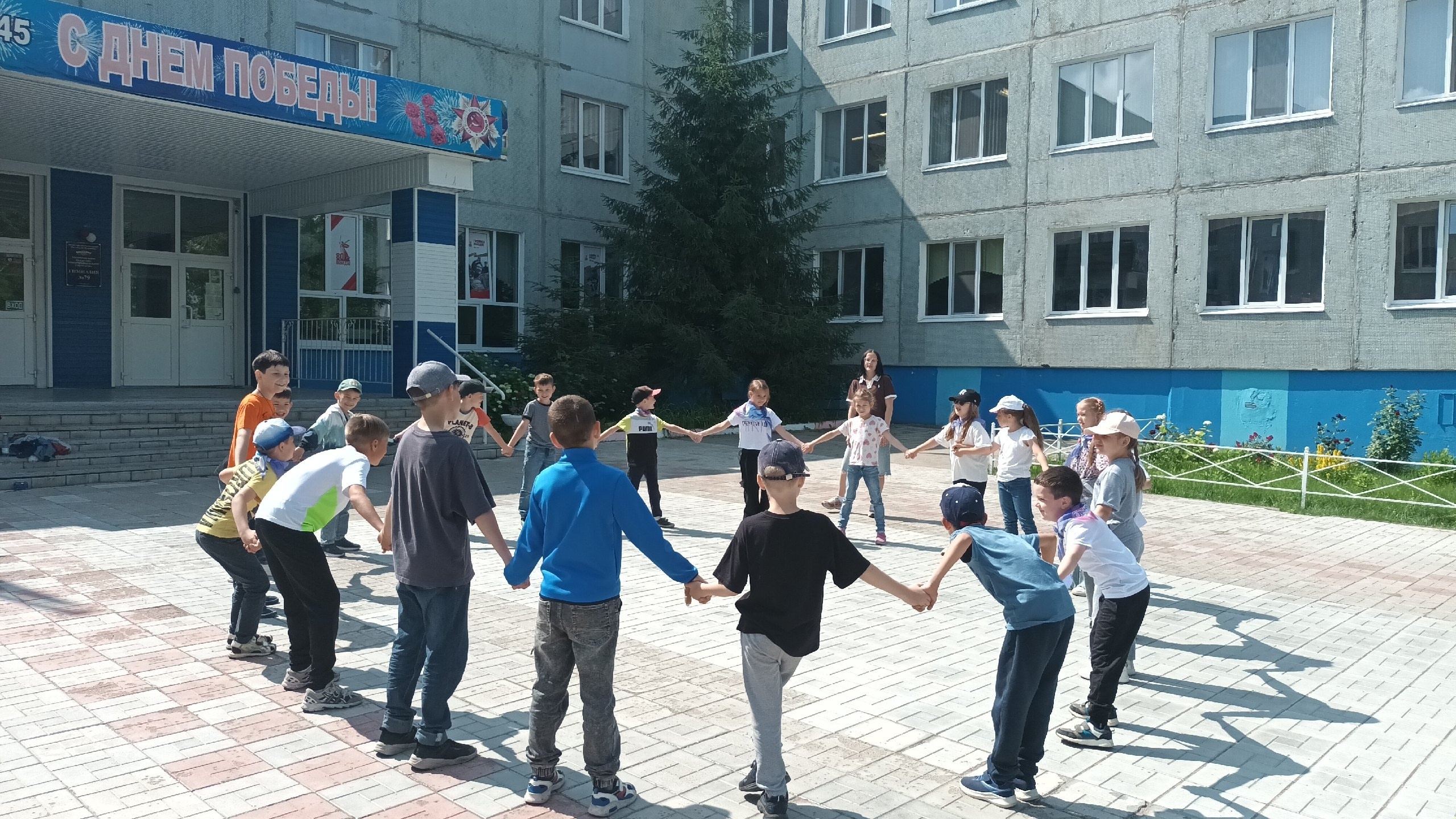 Лагерь.