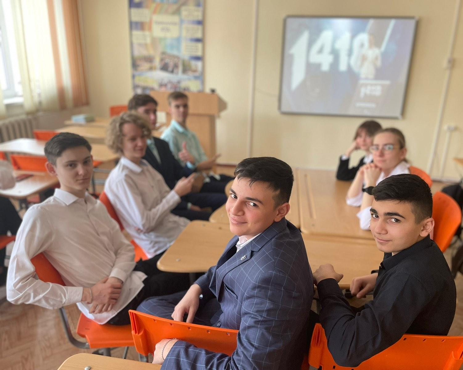 Игра &amp;quot;1418&amp;quot;.