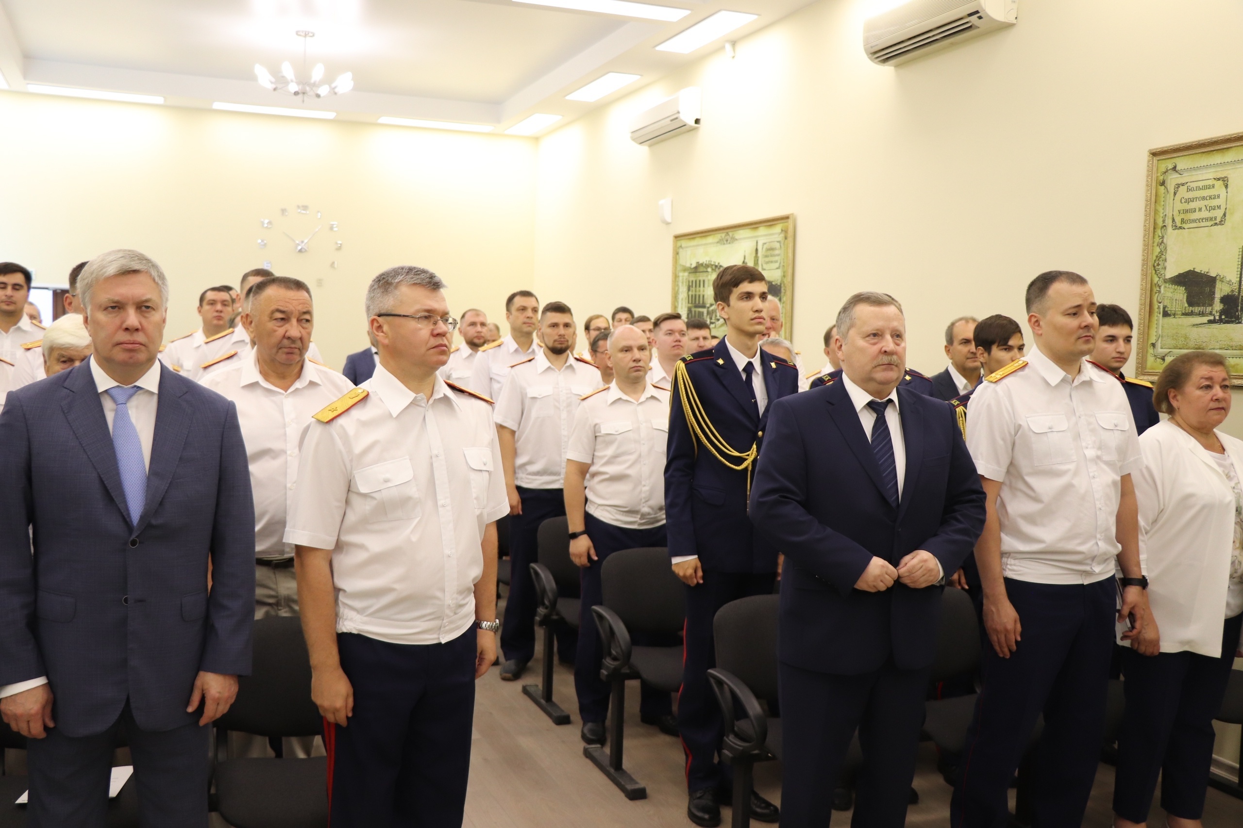 День сотрудников органов следствия.