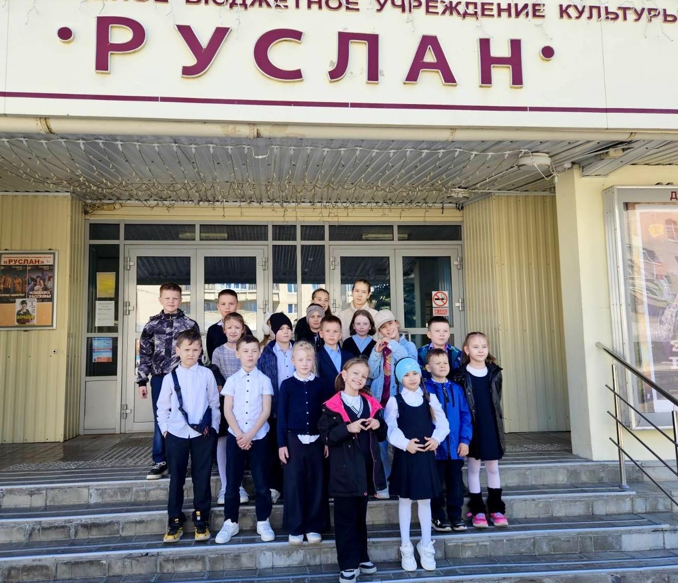 Поход в ДК &amp;quot;Руслан&amp;quot;.