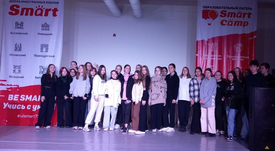Классные каникулы!.
