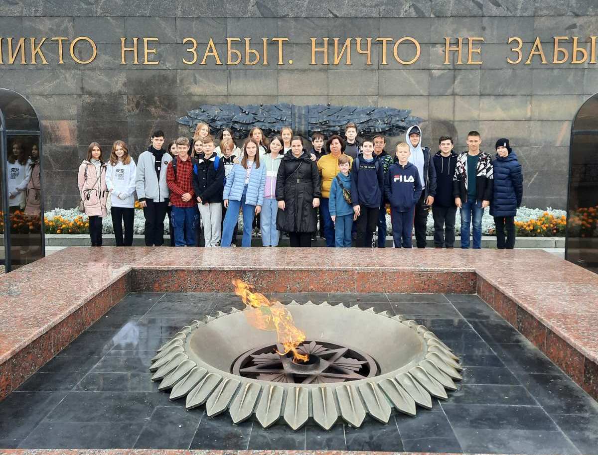 Экскурсия по городу.