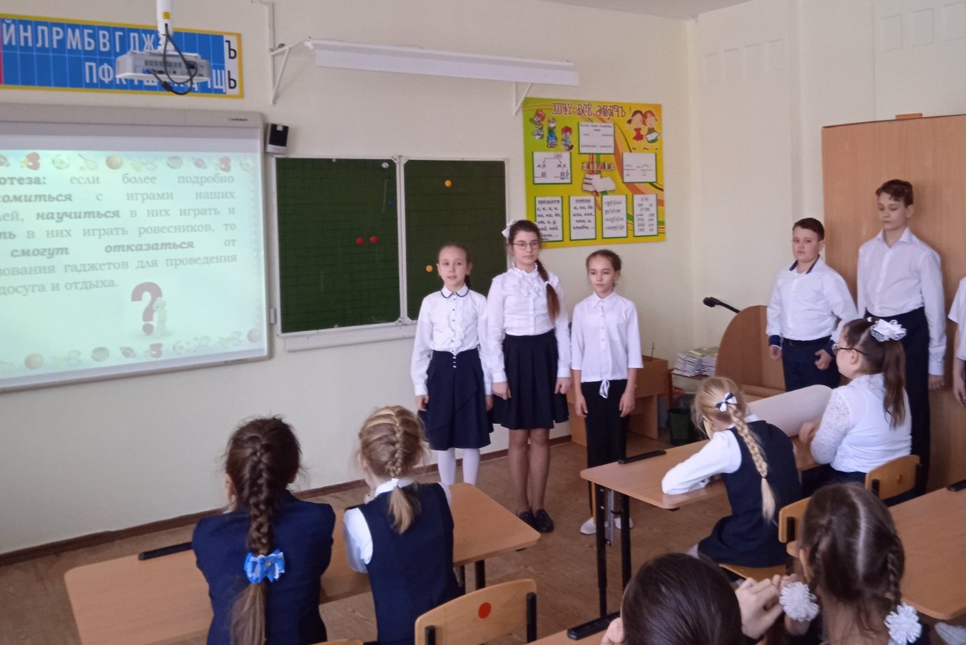 Я – исследователь.