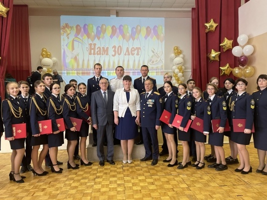 Посвящение в кадеты.