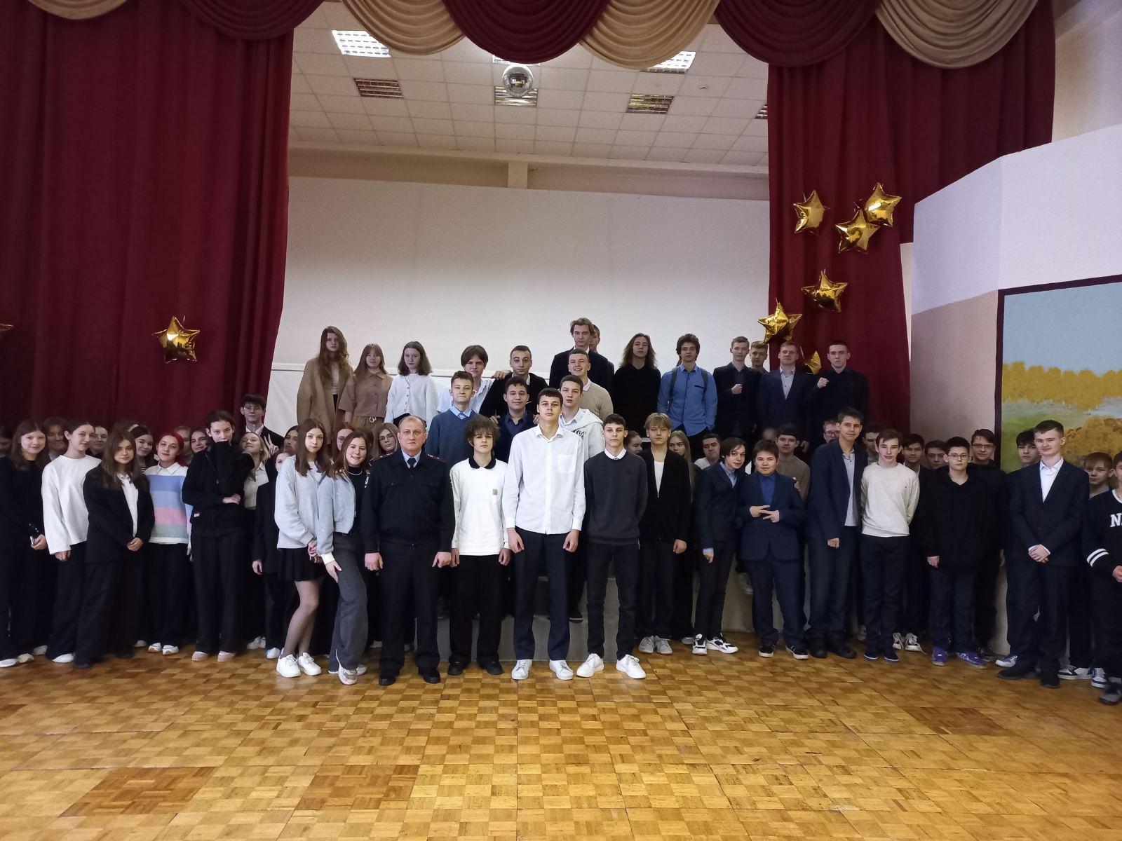 Профилактические встречи.
