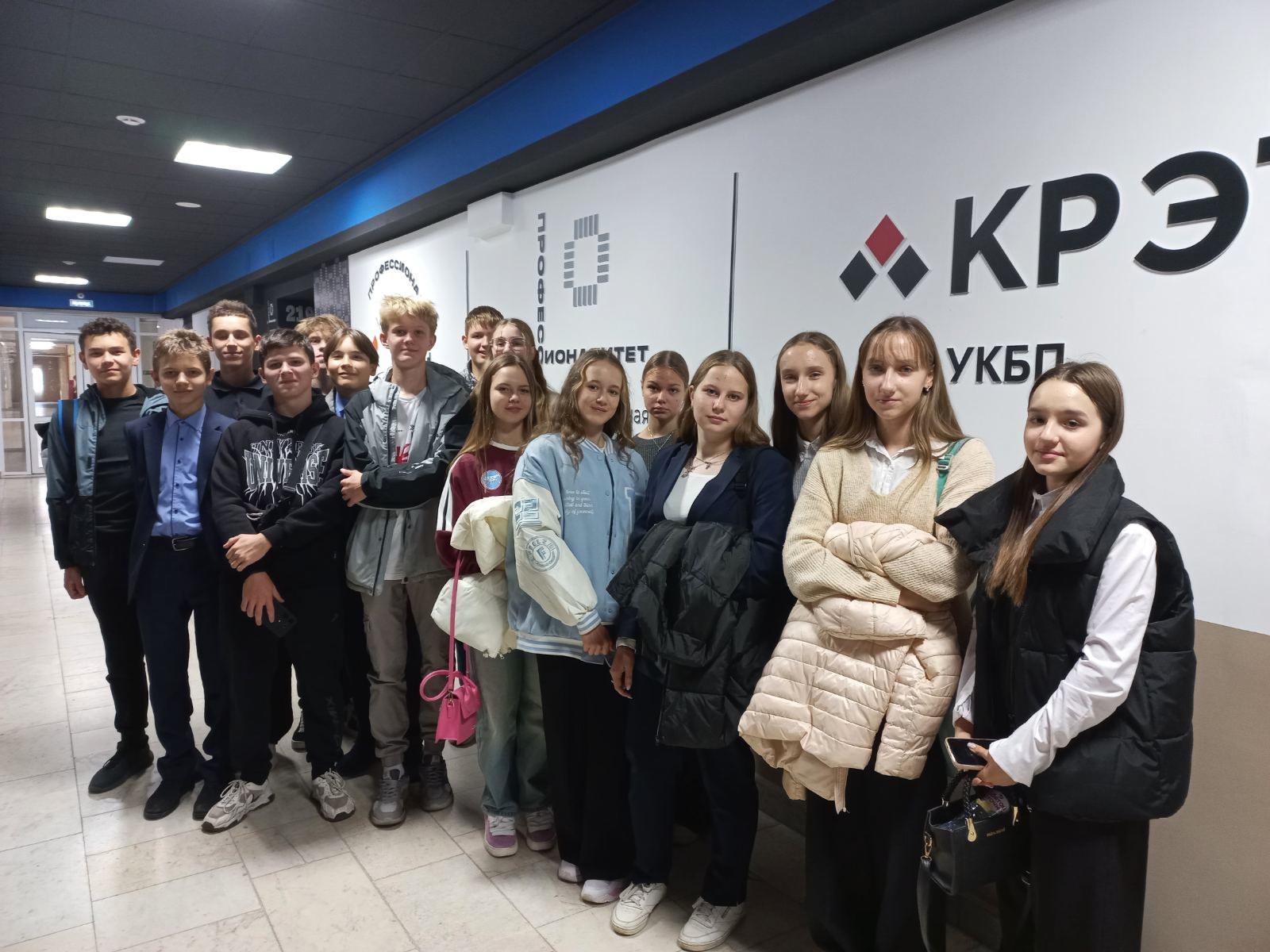 Профессиональные пробы по направлению &amp;quot;Радиоэлектроника&amp;quot;.