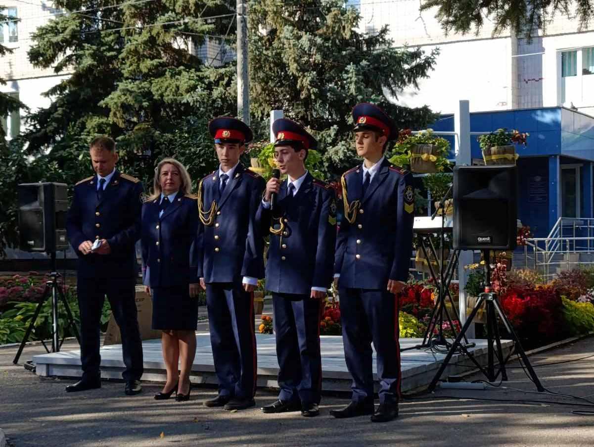 День пожилого человека.