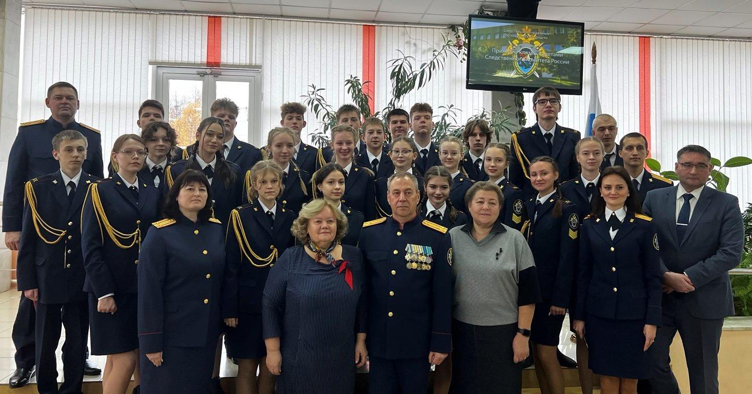 Принятие клятвы кадетами.
