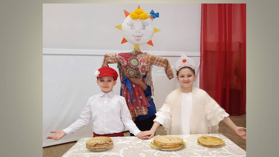 Широкая Масленица.