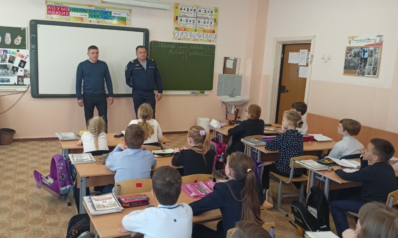 Уроки мужества.