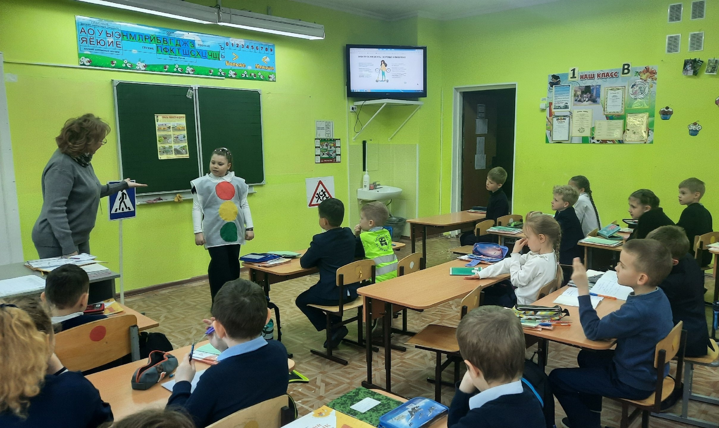 Профилактические мероприятия.