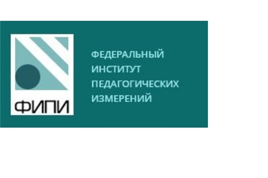 Открытый банк текстов для итогового изложения.