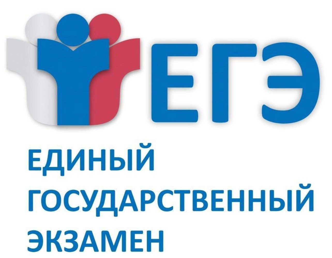 График обработки экзаменационных материалов и апелляций основного периода ГИА-11.