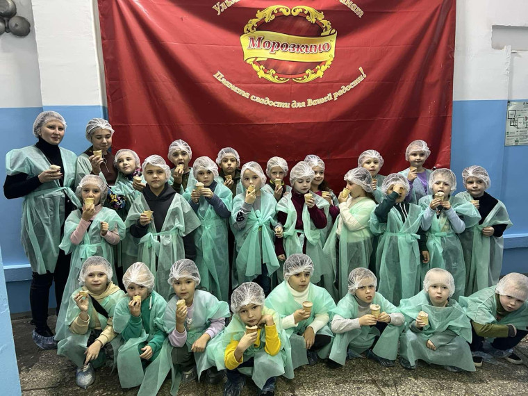 Сладкая экскурсия для первоклашек!.