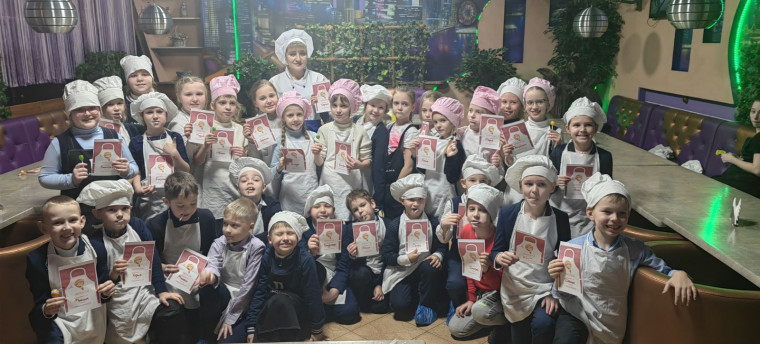 Мастер-класс.