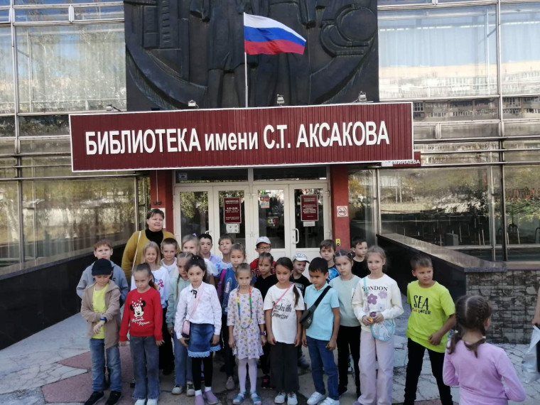 Как Лопшо Человеком стал.